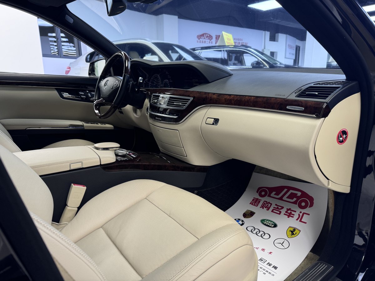 奔馳 奔馳S級  2012款 S 350 L 4MATIC Grand Edition圖片