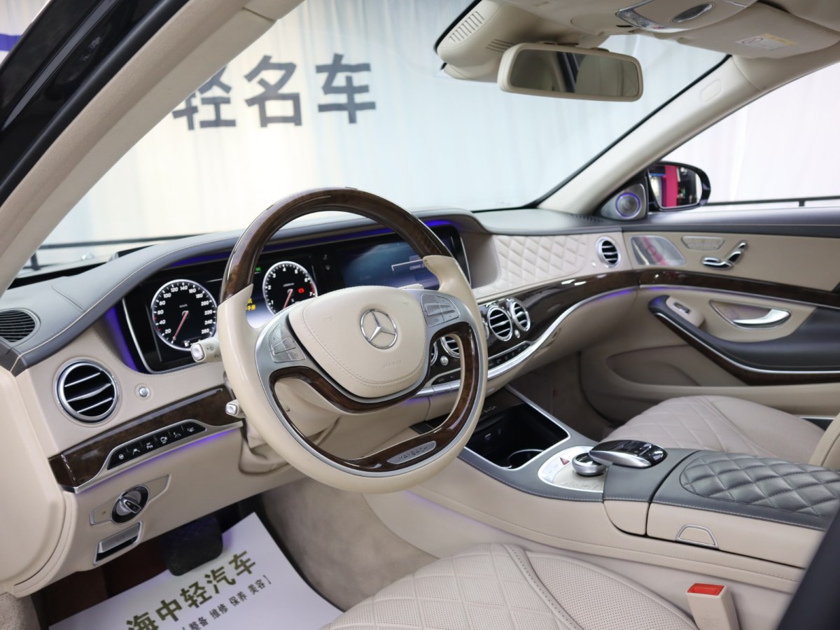 奔馳 邁巴赫S級  2015款 S 600圖片