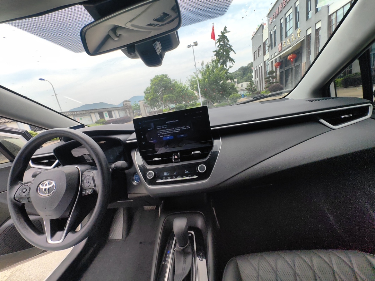 豐田 卡羅拉  2023款 1.8L 智能電混雙擎 先鋒版圖片