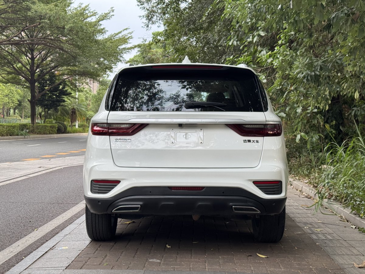 吉利 遠景SUV  2020款 1.4T CVT豪華型圖片