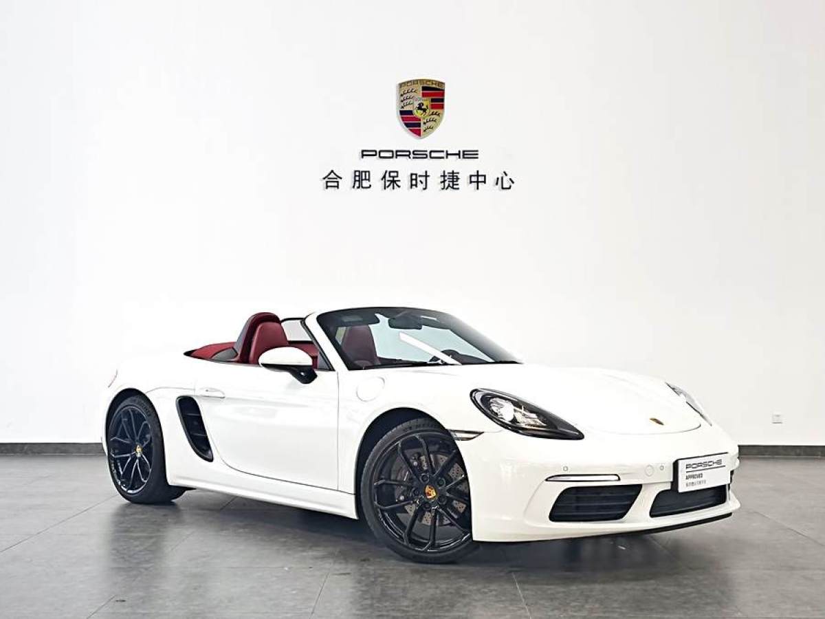 保時捷 718  2023款 Boxster Style Edition 2.0T圖片