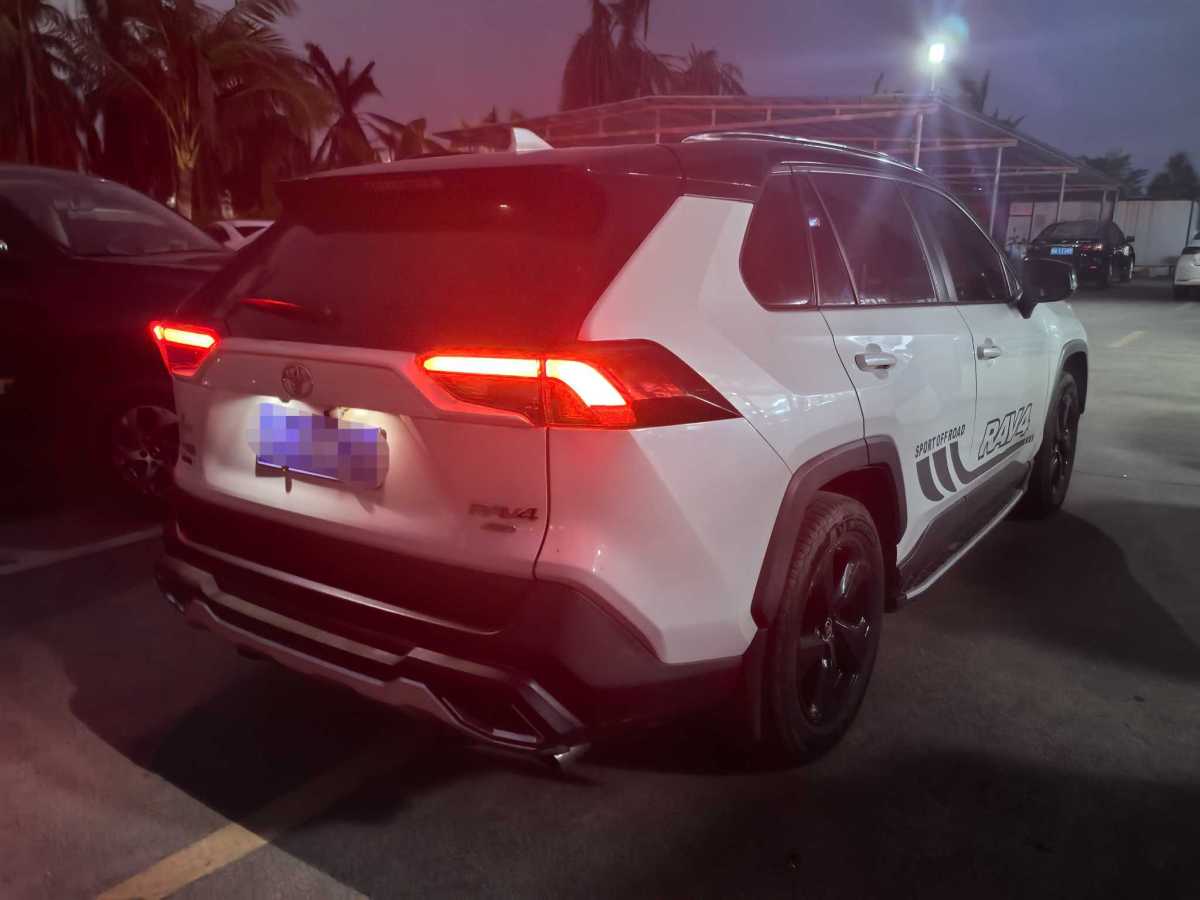 豐田 RAV4  2018款 榮放 2.0L CVT兩驅(qū)風(fēng)尚版圖片