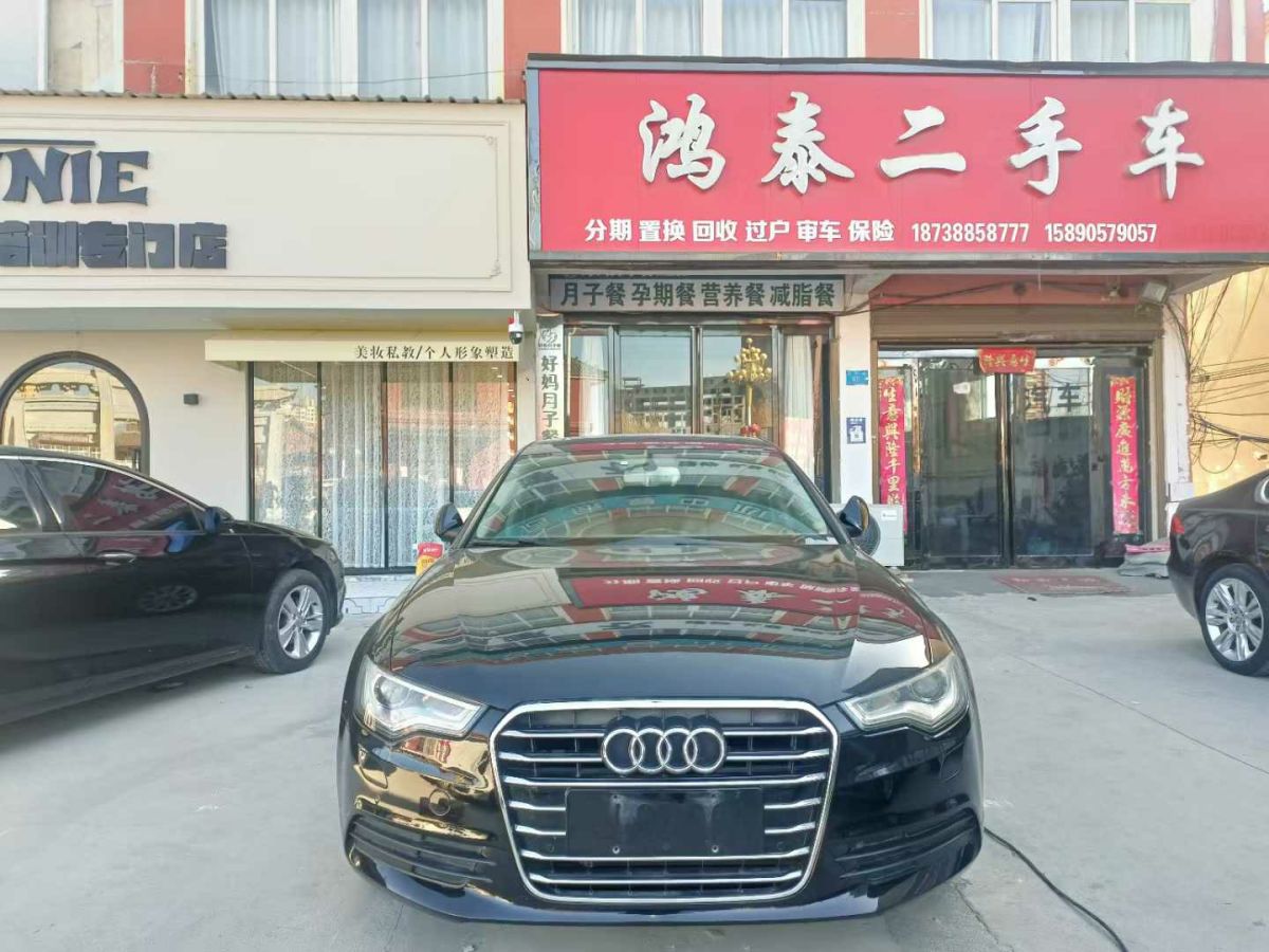 奧迪 奧迪A6L  2025款 40 TFSI 豪華動感型圖片