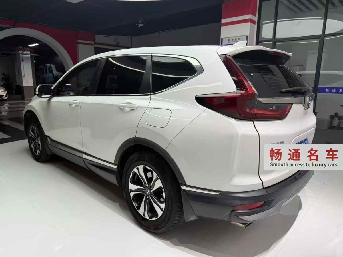 本田 飛度  2020款 1.5L CVT舒適天窗版圖片