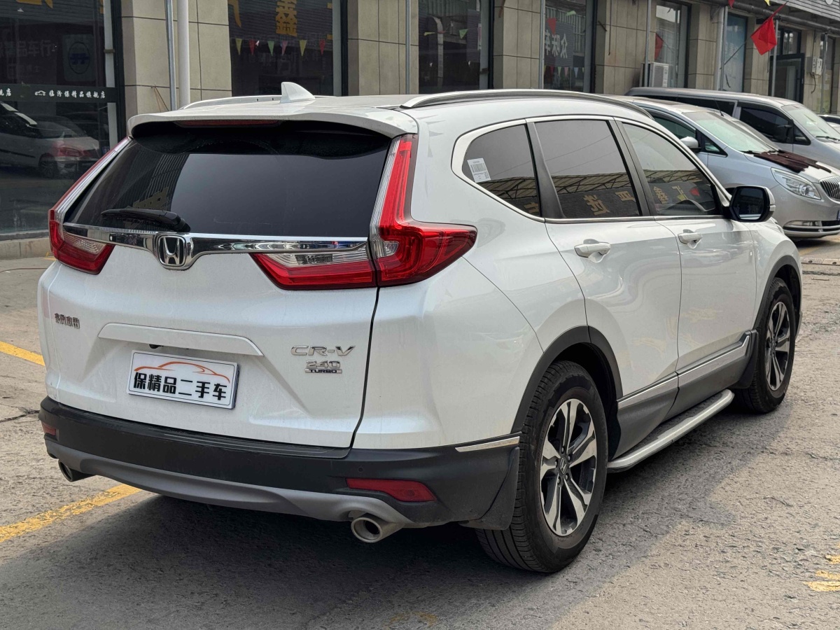 2019年7月本田 CR-V  2019款 240TURBO CVT兩驅(qū)風(fēng)尚版 國VI