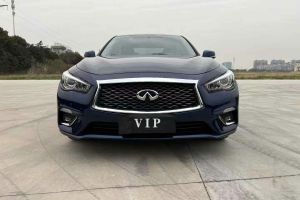 Q50L 英菲尼迪 2.0T 豪華運(yùn)動(dòng)版