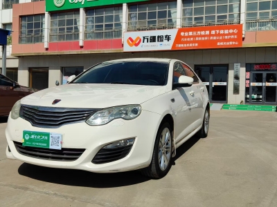 2014年10月 荣威 550 550S 1.8L 自动智选版图片