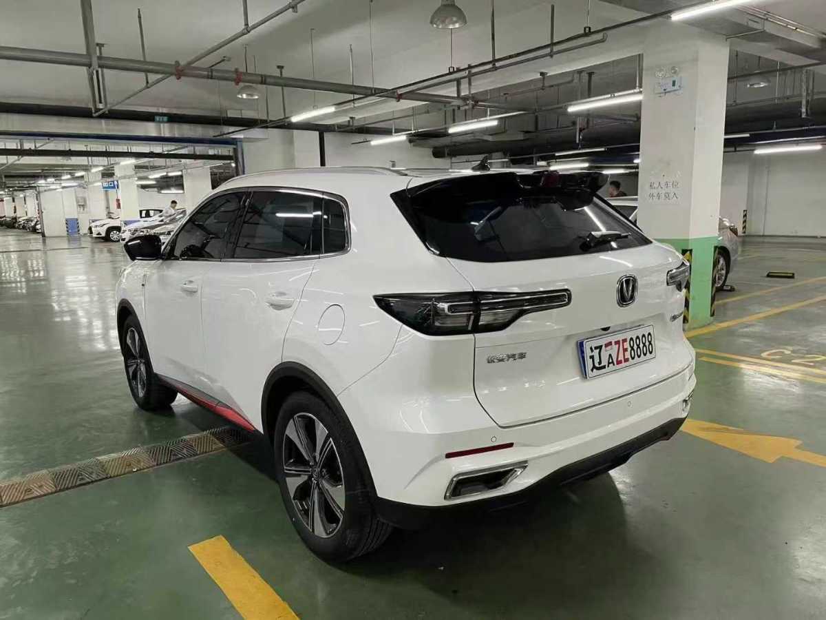 長安 CS55 PLUS  2022款 藍(lán)鯨版 1.5T DCT尊貴型圖片