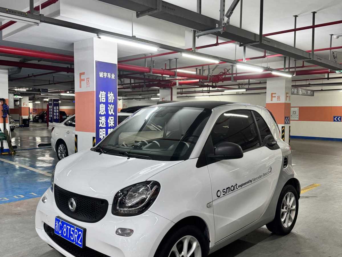 2017年9月smart fortwo  2015款 1.0L 52千瓦硬頂靈動版