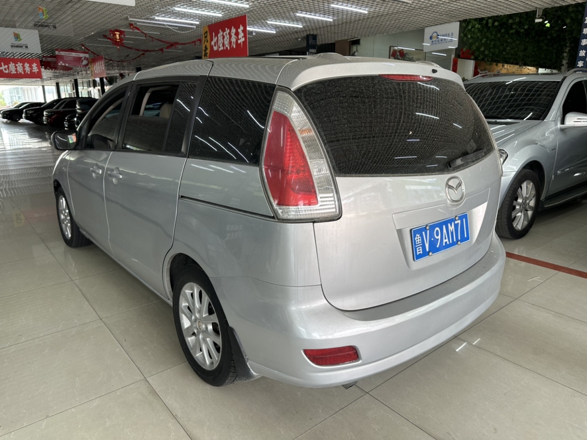 馬自達(dá) 馬自達(dá)5  2008款 2.0 自動舒適型圖片