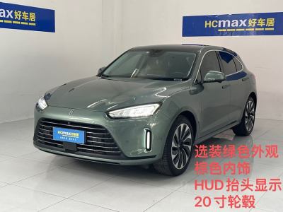 2022年3月 赛力斯 问界M5 增程四驱智驾版图片