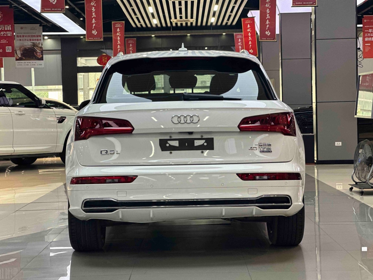 2021年04月奧迪 奧迪Q5L  2021款 45 TFSI 豪華致雅型