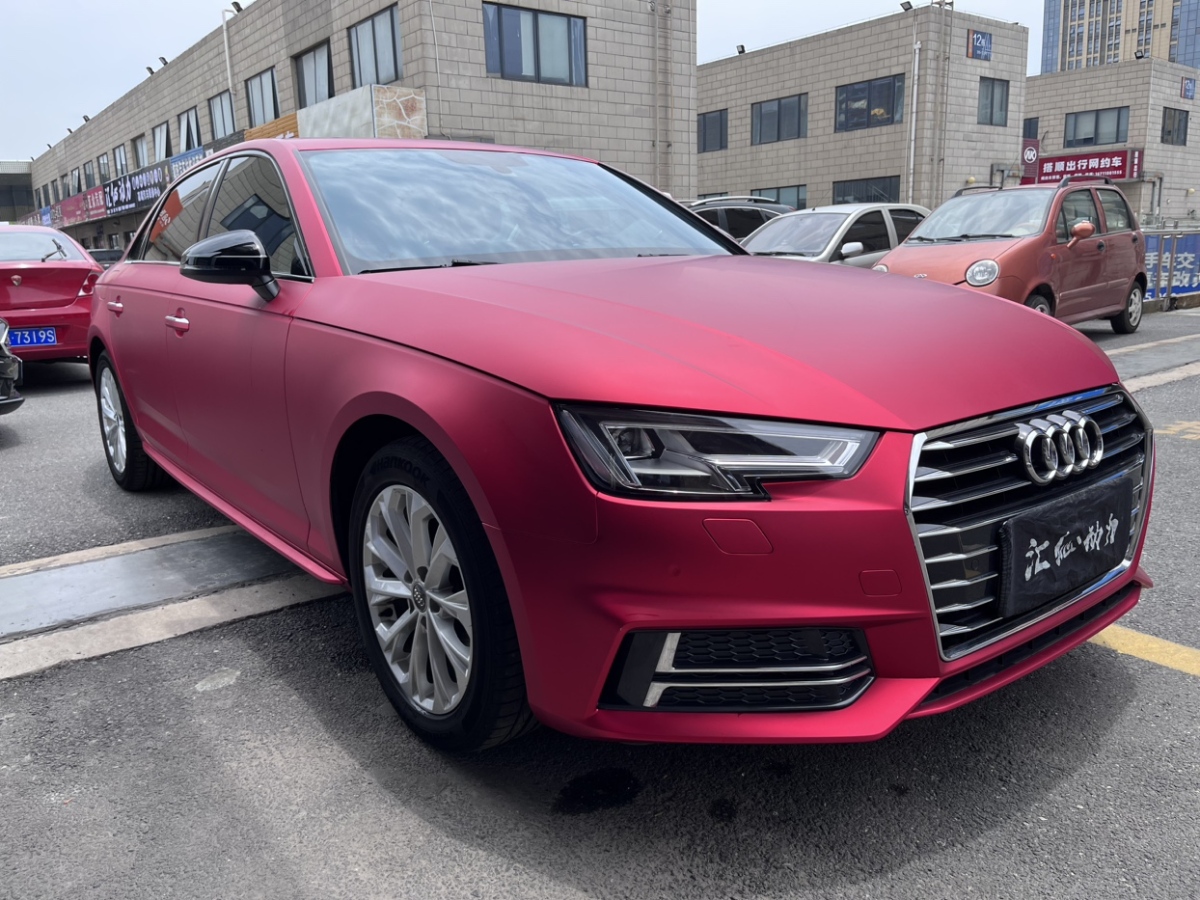 奥迪 奥迪A4L  2019款 40 TFSI 进取型 国V图片