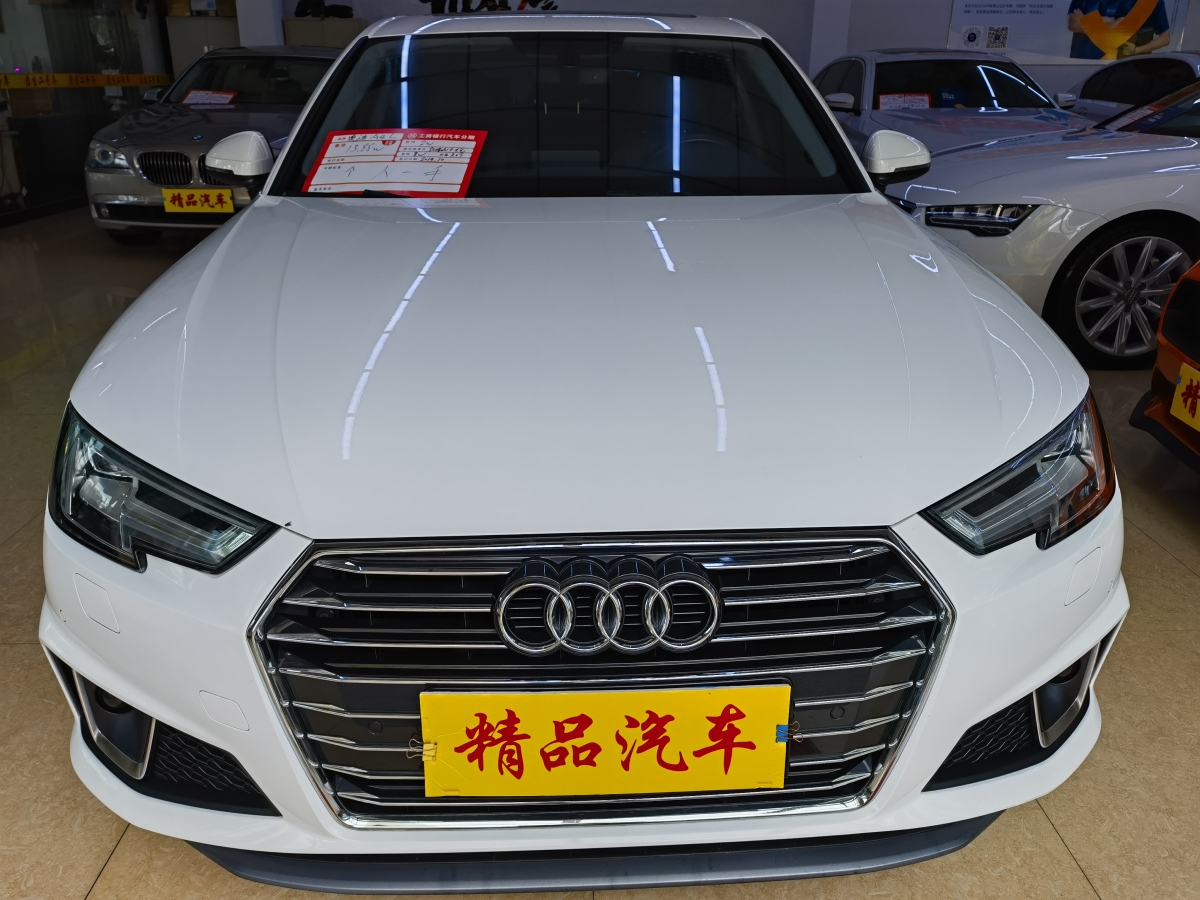 奧迪 奧迪A4L  2019款 40 TFSI 進(jìn)取型 國(guó)VI圖片