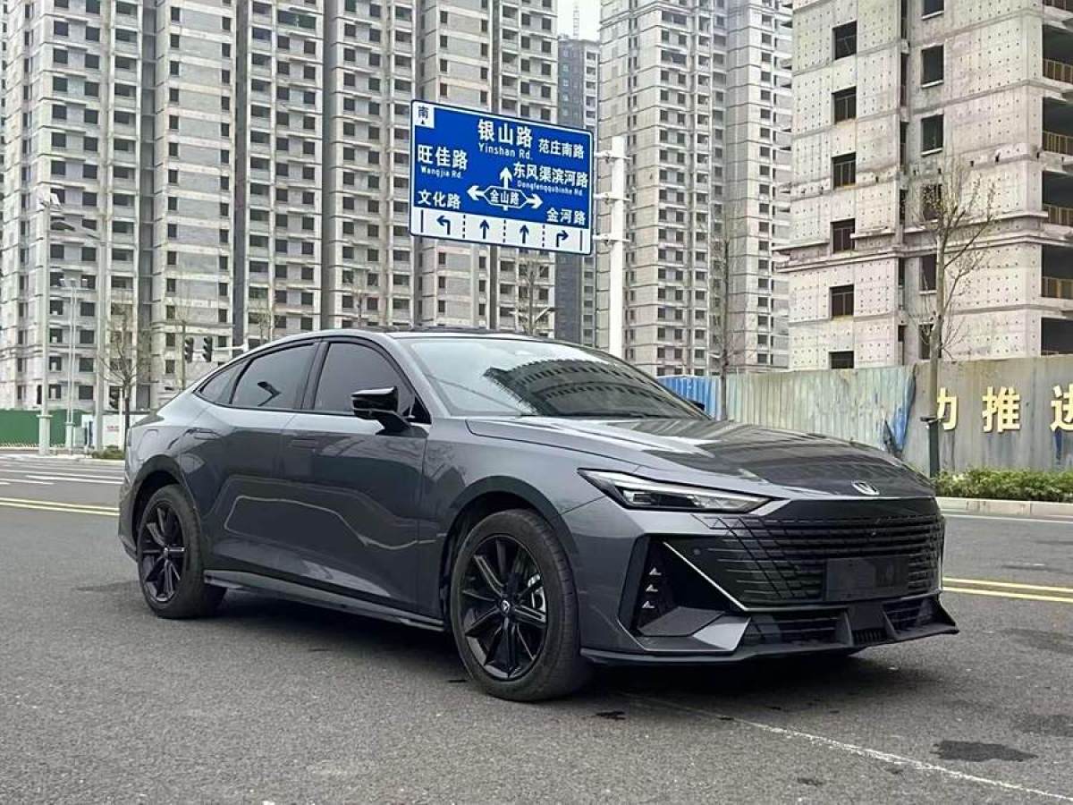 長(zhǎng)安 長(zhǎng)安UNI-V  2022款 1.5T 尊貴型圖片