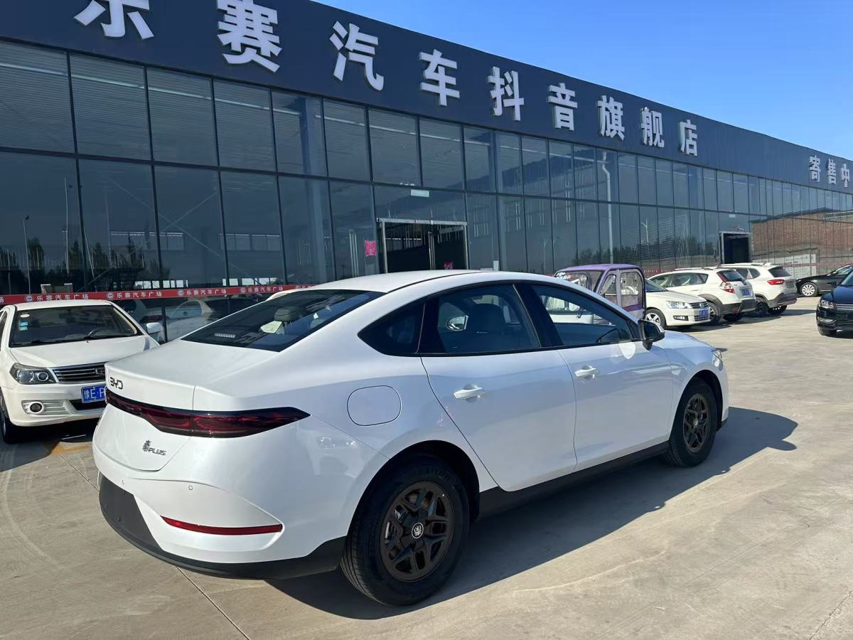 比亞迪 秦PLUS  2025款 DM-i 智駕版 55KM領(lǐng)先型圖片