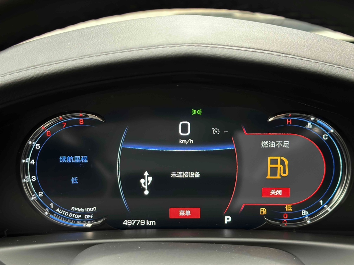 2021年1月凱迪拉克 CT6  2020款 28T 豪華型