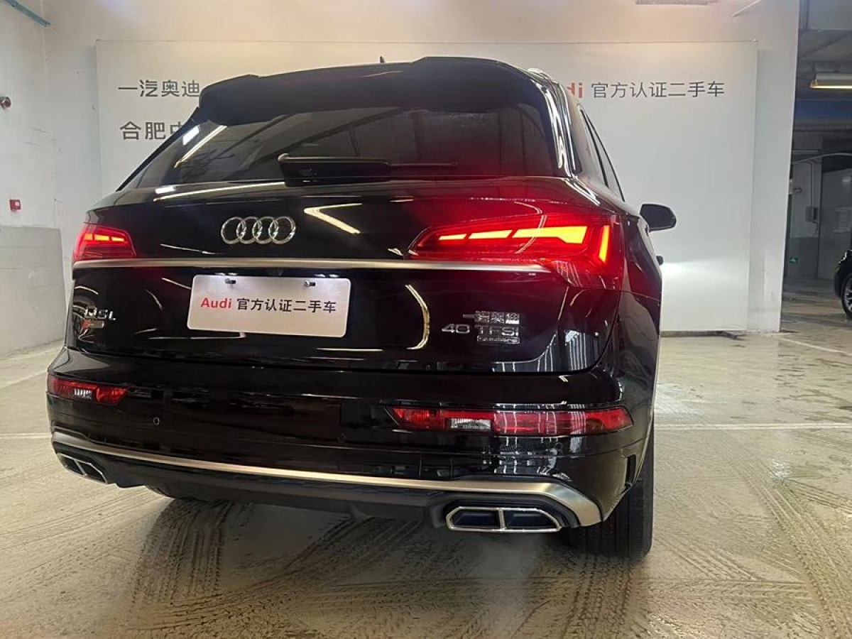 奧迪 奧迪Q5L  2022款 改款 40T 豪華動感型圖片