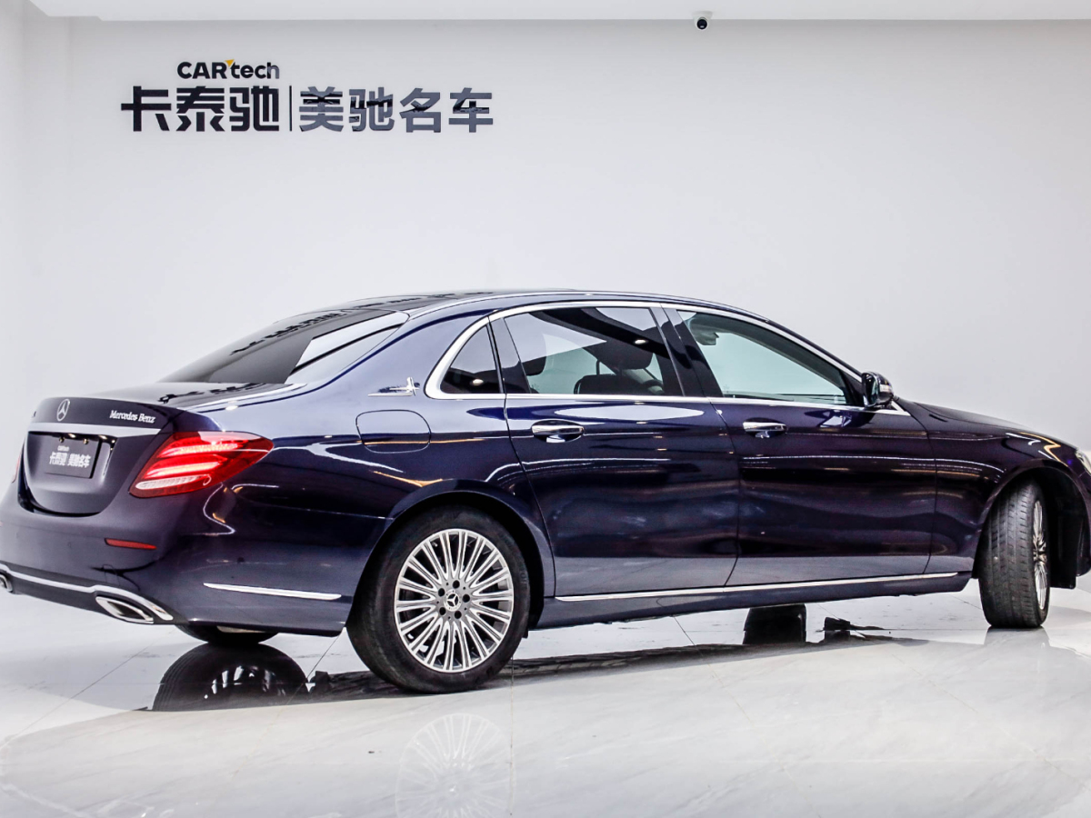 奔馳E級 2020款 E 300 L 豪華型圖片