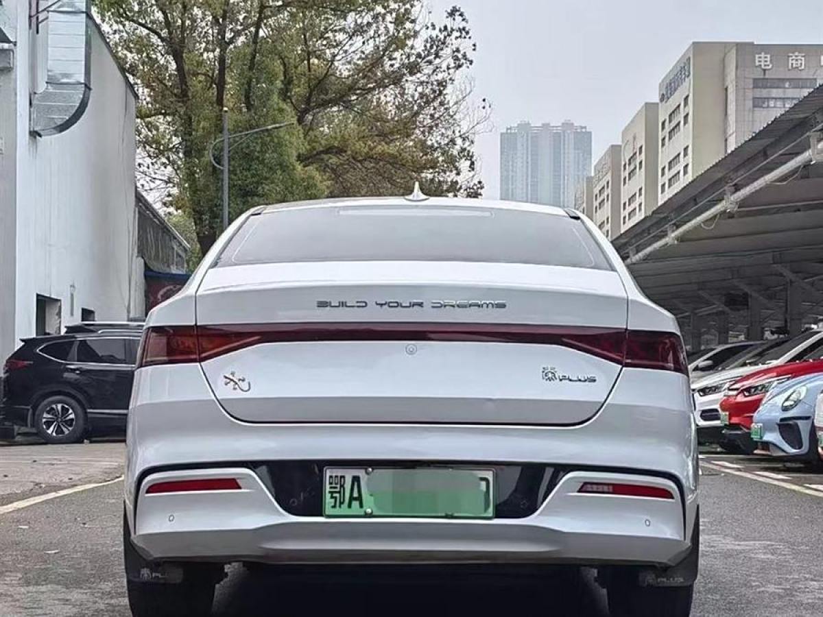 比亞迪 秦PLUS  2021款 EV 500KM 豪華型圖片