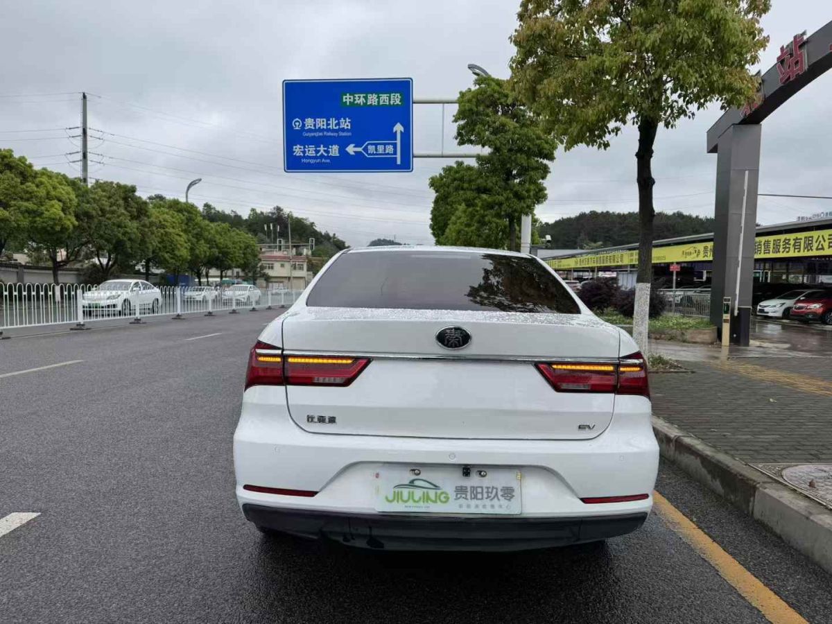 比亞迪 秦 圖片
