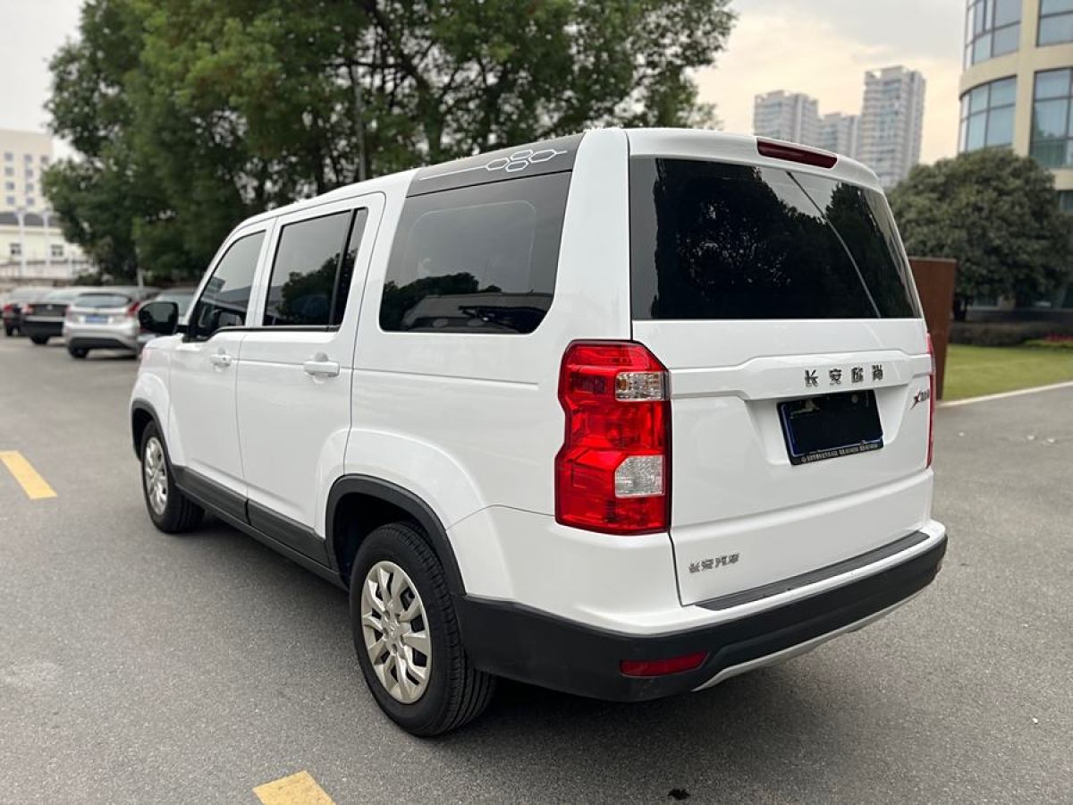 2019年6月長安歐尚 X70A  2018款 1.5L 手動(dòng)標(biāo)準(zhǔn)型