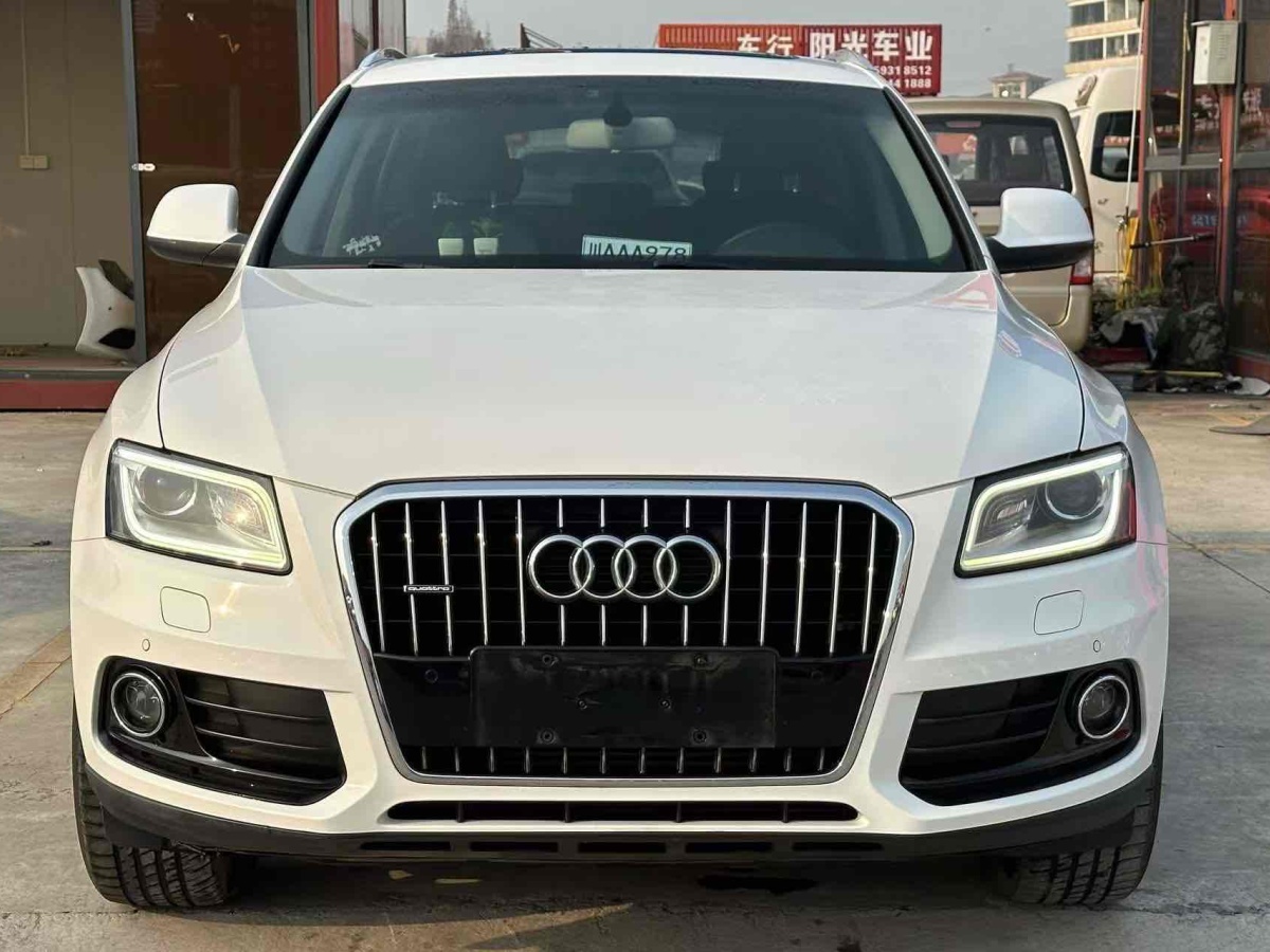 奧迪 奧迪Q5  2013款 40 TFSI 技術(shù)型圖片