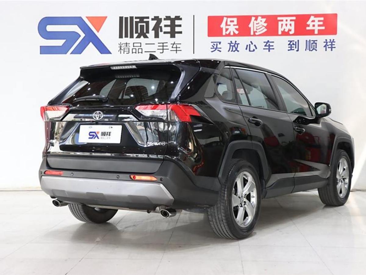 豐田 RAV4榮放  2021款 2.0L CVT兩驅(qū)風(fēng)尚PLUS版圖片