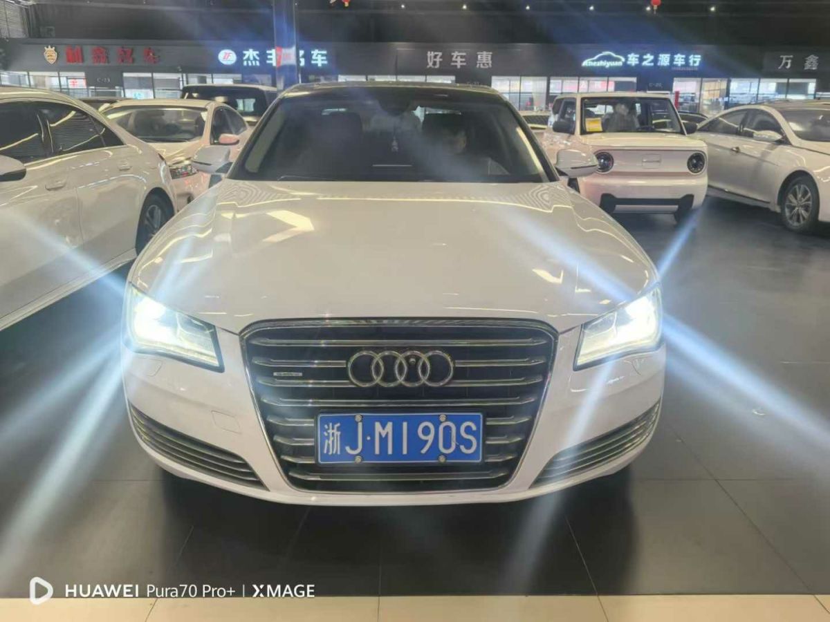 奧迪 奧迪A8  2014款 A8L 40 hybrid圖片