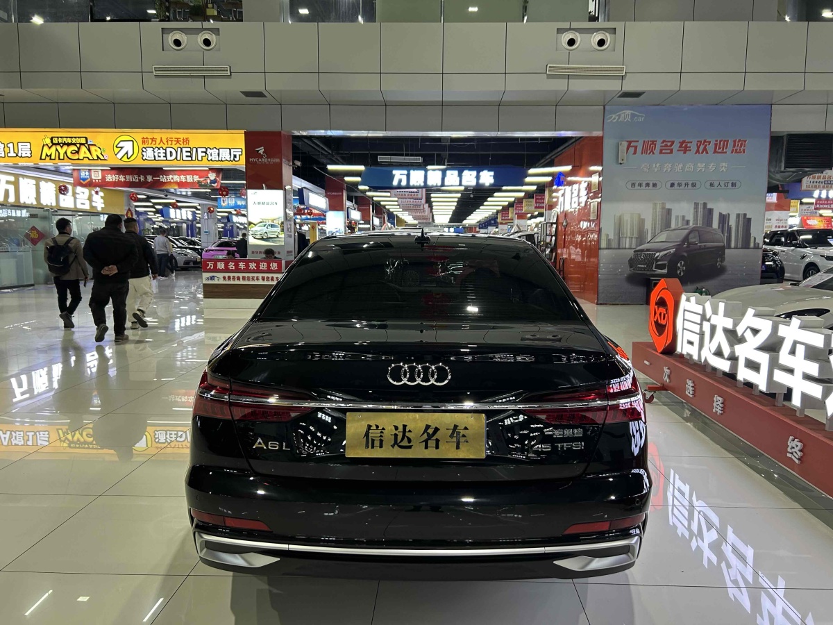 奧迪 奧迪A6L  2024款 45 TFSI 臻選動感型圖片