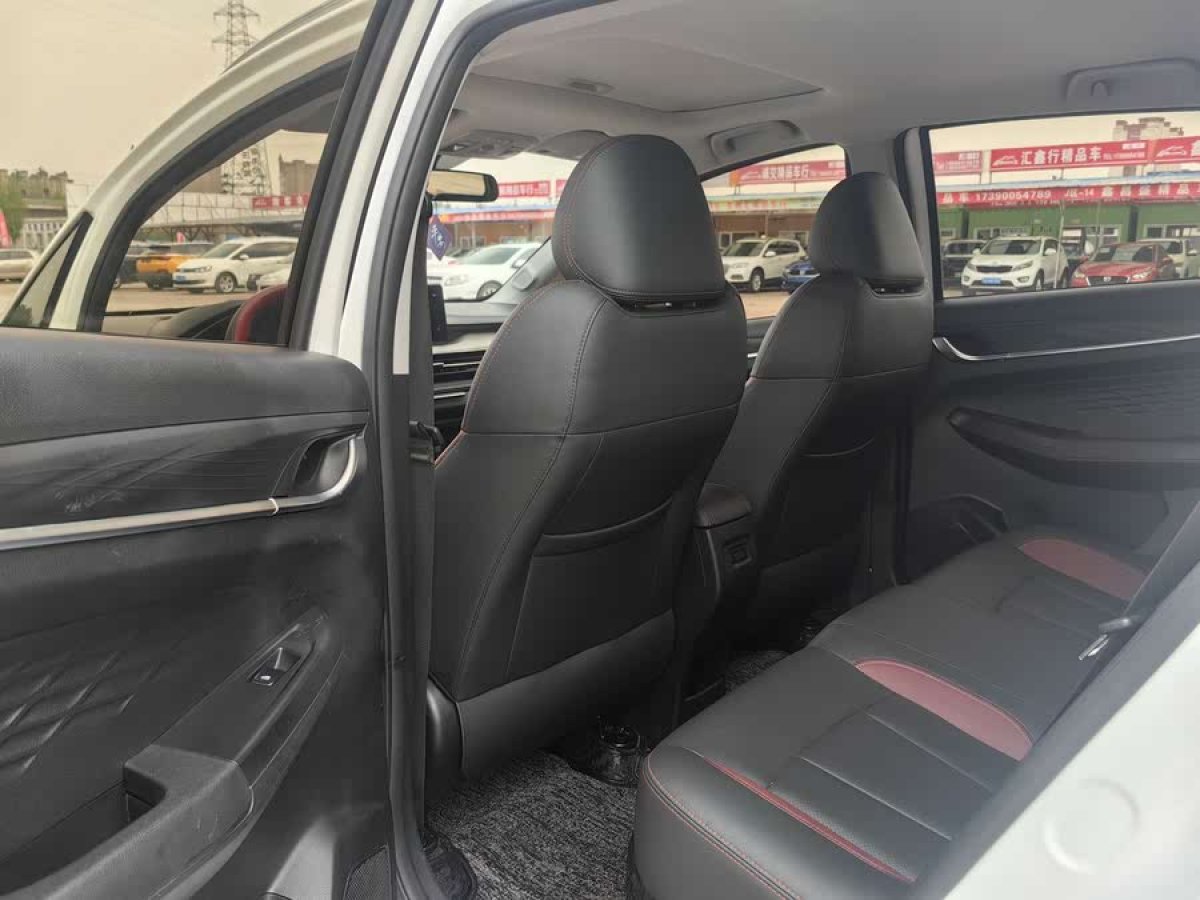 吉利 遠(yuǎn)景X3  2021款 PRO 1.5L CVT尊貴型圖片