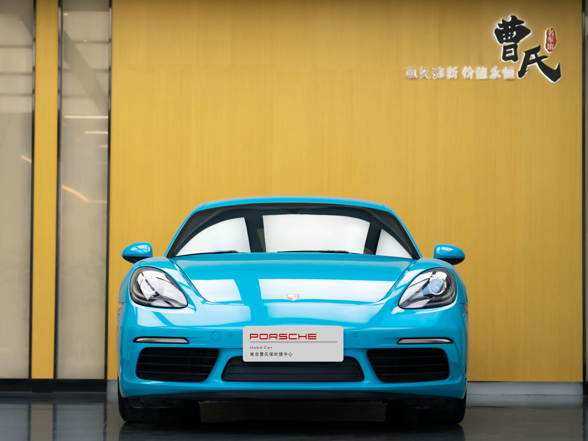 保時(shí)捷 718  2018款 Cayman 2.0T圖片