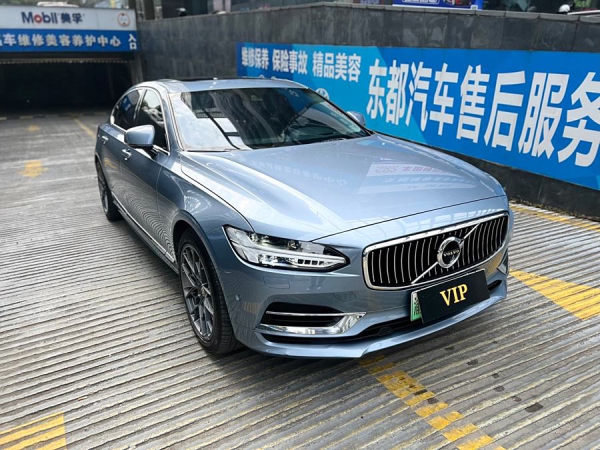 沃爾沃 S90新能源  2025款 插電式混動(dòng) 四驅(qū)長(zhǎng)續(xù)航智雅豪華版圖片