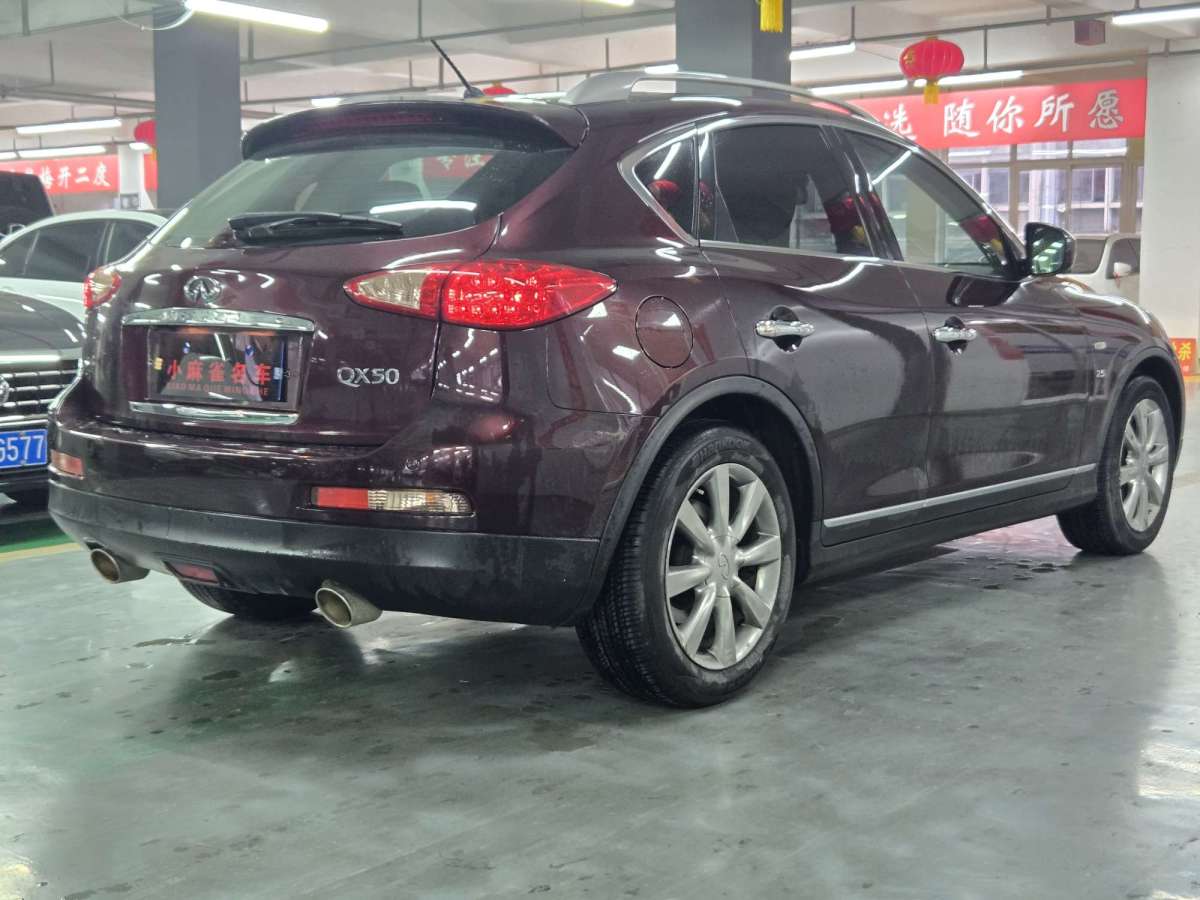 英菲尼迪 QX50  2013款 2.5L 兩驅(qū)優(yōu)雅版圖片