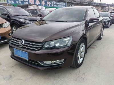 2012年5月 大众 帕萨特 2.0TSI DSG御尊版图片