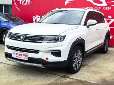 2020年4月 長(zhǎng)安 CS35 PLUS 1.6L 自動(dòng)暢聯(lián)版 國(guó)VI圖片