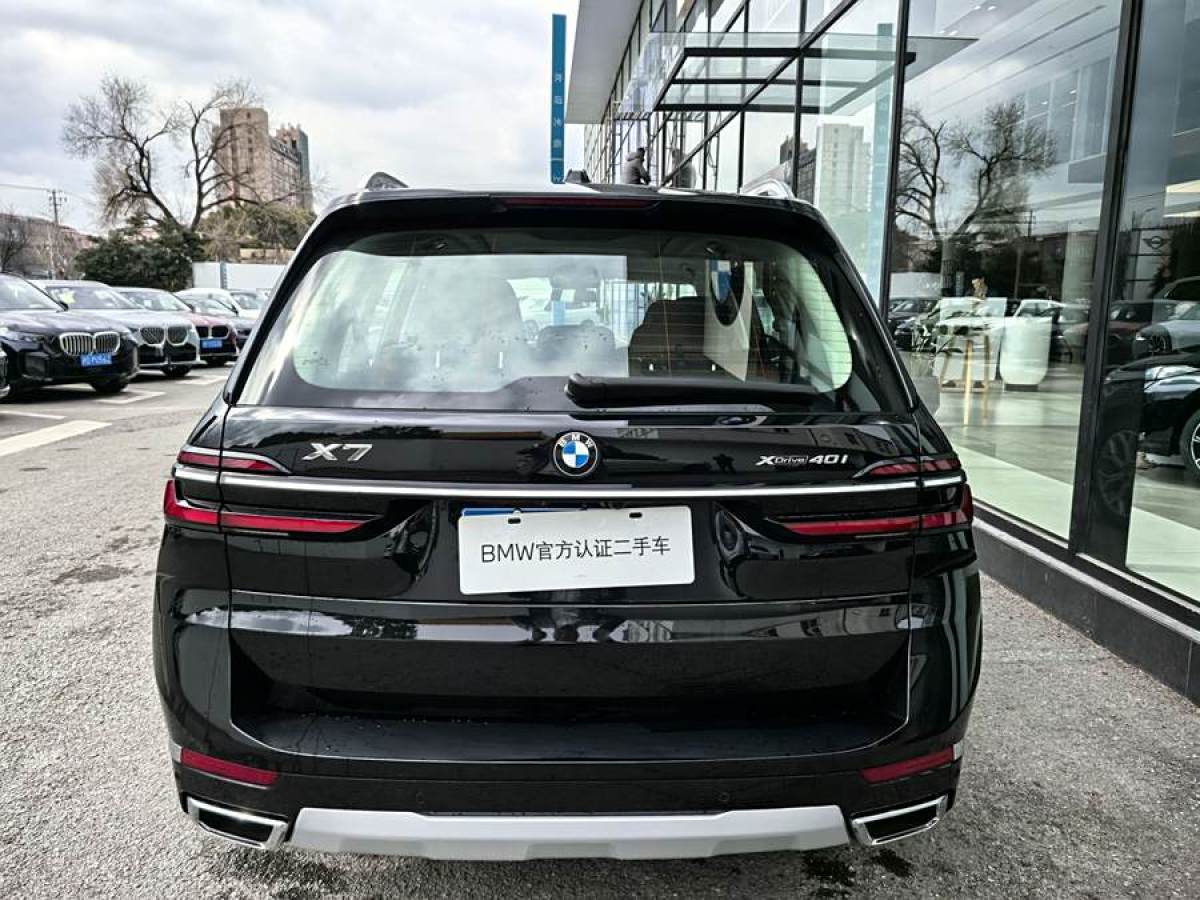 寶馬 寶馬X7  2024款 xDrive40i 領(lǐng)先型豪華套裝圖片