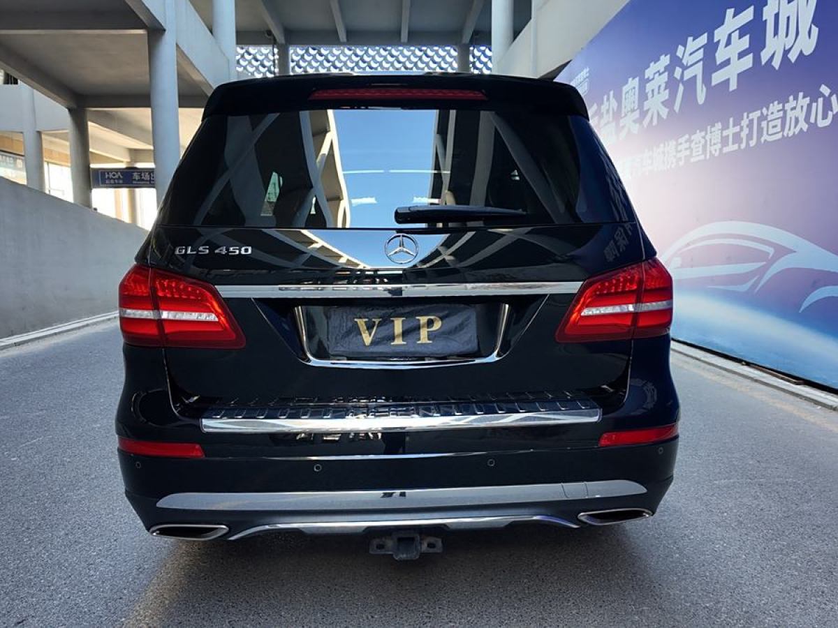 奔馳 奔馳GLS  2017款 GLS 400 4MATIC時(shí)尚型圖片