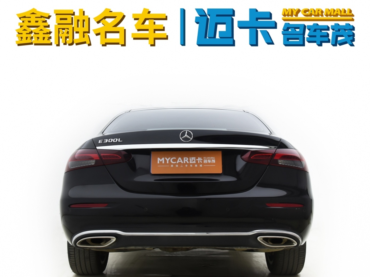 奔馳 奔馳E級(jí)  2022款 E 300 L 豪華型圖片