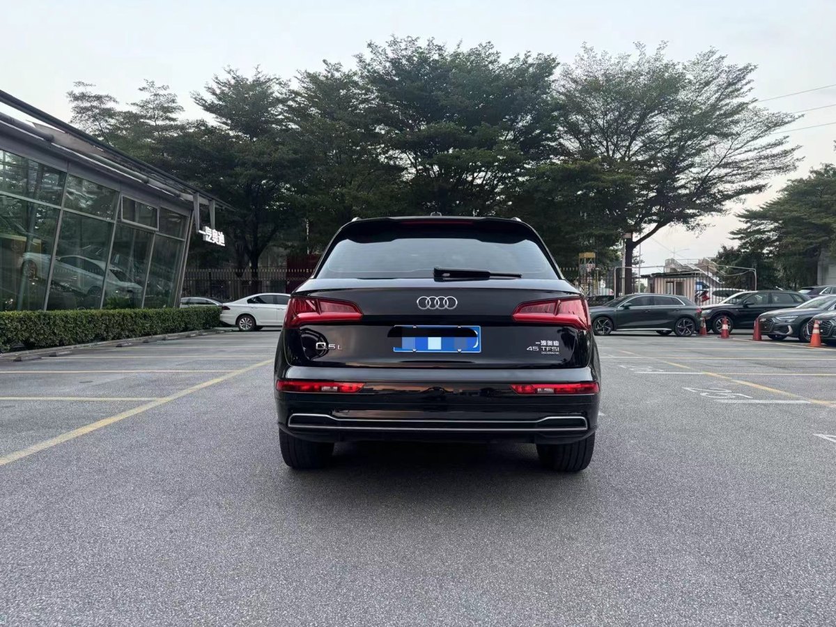 2020年11月奧迪 奧迪Q5L  2020款 45 TFSI 尊享時(shí)尚型