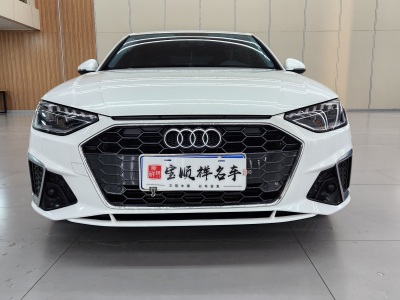 2021年3月 奧迪 奧迪A4L 40 TFSI 時(shí)尚動感型圖片