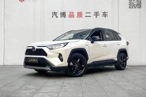 RAV4榮放 豐田 雙擎 2.5L E-CVT四驅(qū)精英Plus版