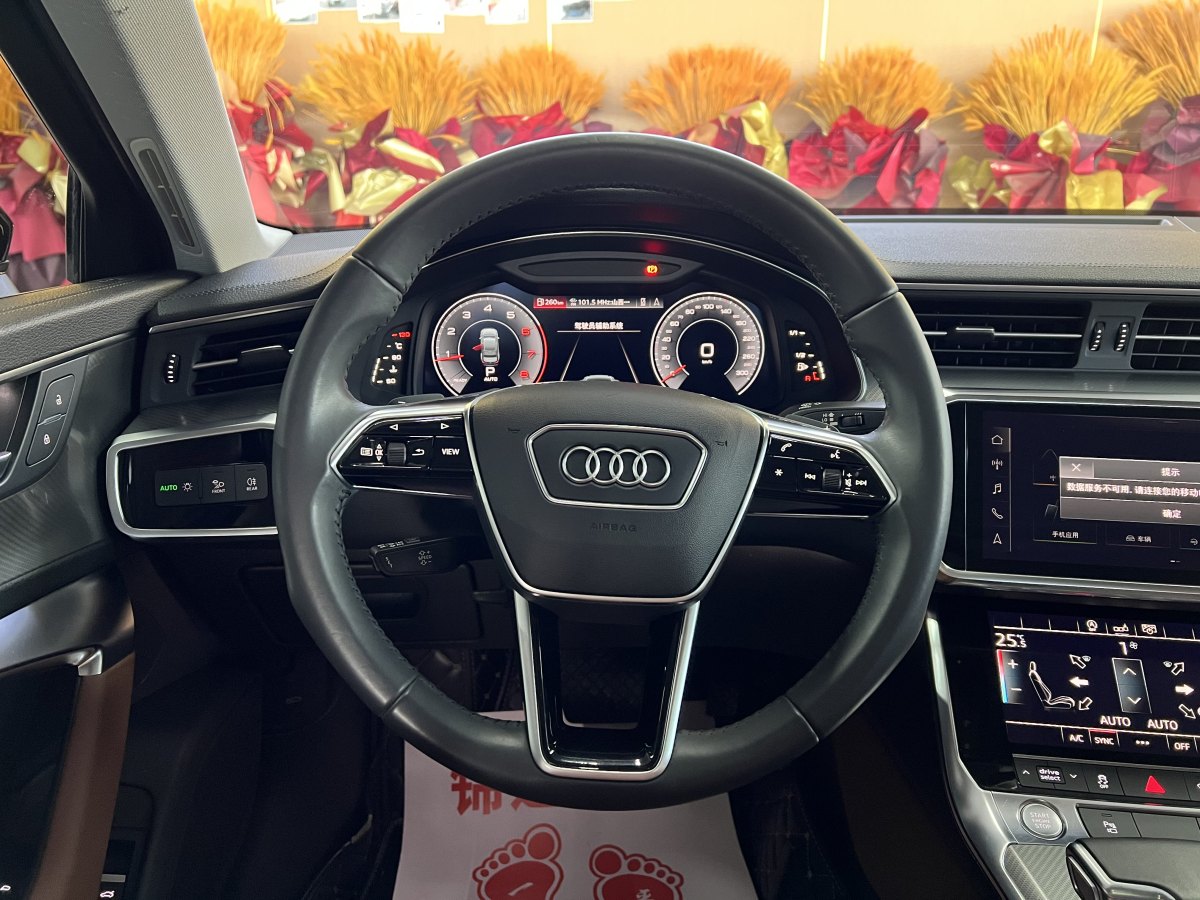 奧迪 奧迪A6L  2020款 40 TFSI 豪華致雅型圖片