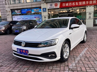 2022年3月 大眾 凌渡 230TSI DSG風(fēng)尚版圖片