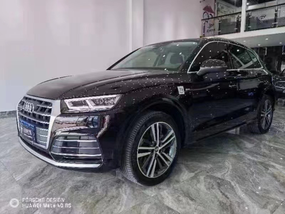 奥迪 奥迪q5l 2020款 40 tfsi 荣享时尚型 黑色 自动档对价格不满意?