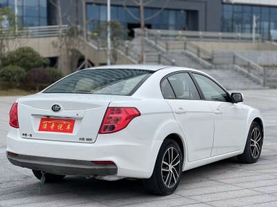 2015年7月 奔騰 B50 1.6L 手動豪華型圖片