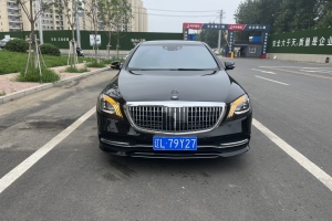 奔驰S级 奔驰 S 450 L