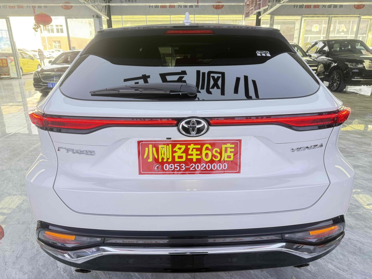 豐田 威颯  2023款 2.0L CVT兩驅(qū)豪華版圖片