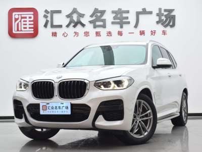 2021年6月 寶馬 寶馬X3 xDrive28i M運(yùn)動(dòng)套裝圖片