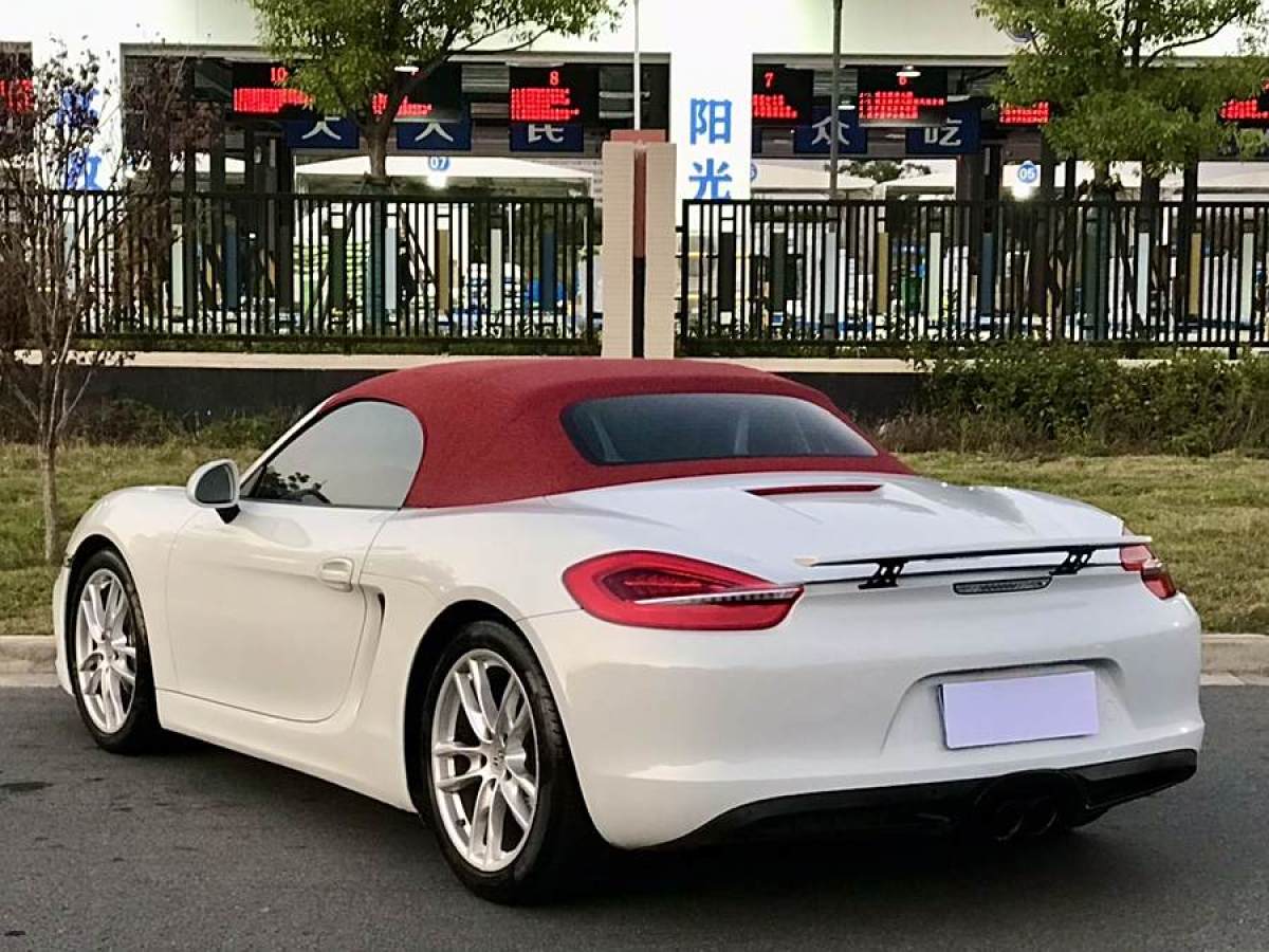 保時(shí)捷 Boxster  2015款 Boxster Style Edition 2.7L圖片